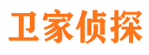 田东市侦探公司